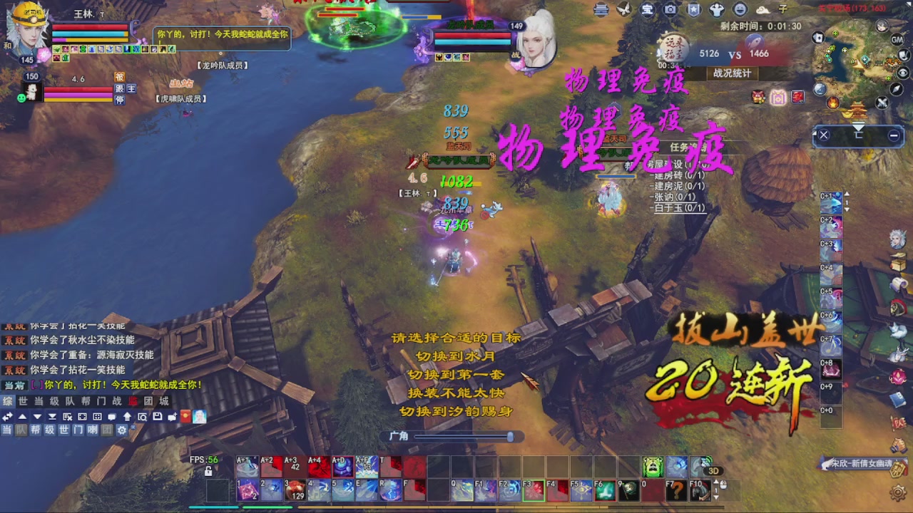 圆梦星海激情！专业看号估号