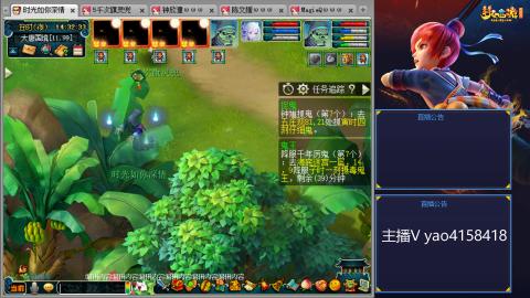 174凌波四普陀冲175
