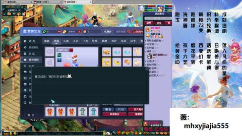 520双倍积分！
