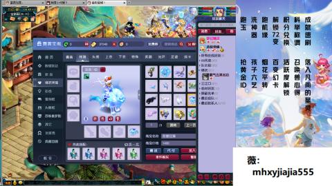 520双倍积分！
