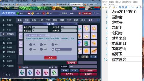 因为信任，所以简单