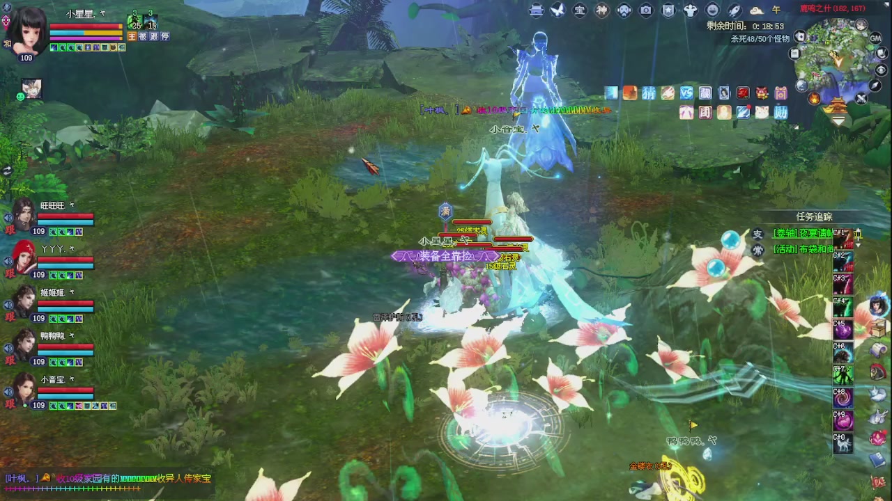 进来领星光积分啦