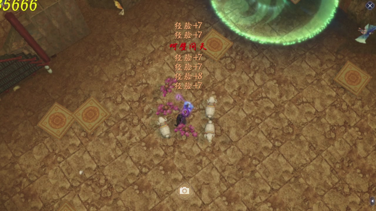星光积分更新记得提前领分谢谢继续加油