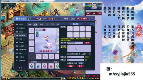 520双倍积分！