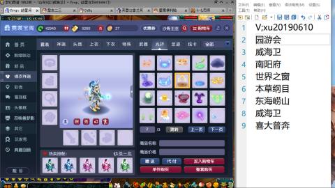 因为信任，所以简单