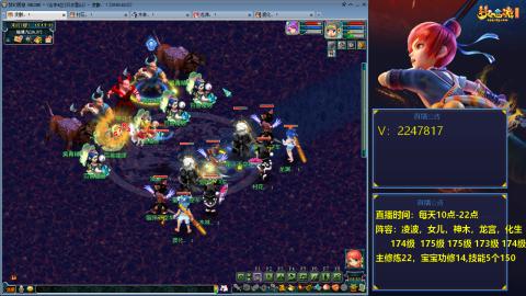 174级难民3法