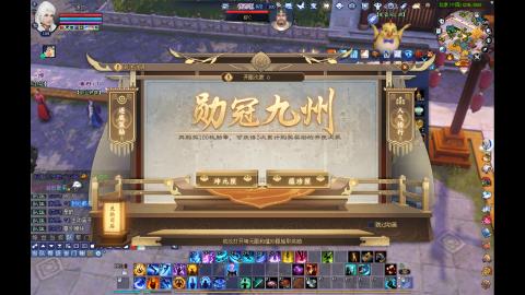 勇敢打工人