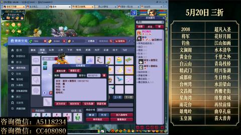 ●成就●积分●心得●进阶●金ID