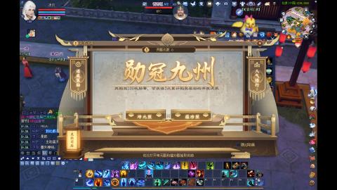 勇敢打工人