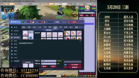 ●成就●积分●心得●进阶●金ID