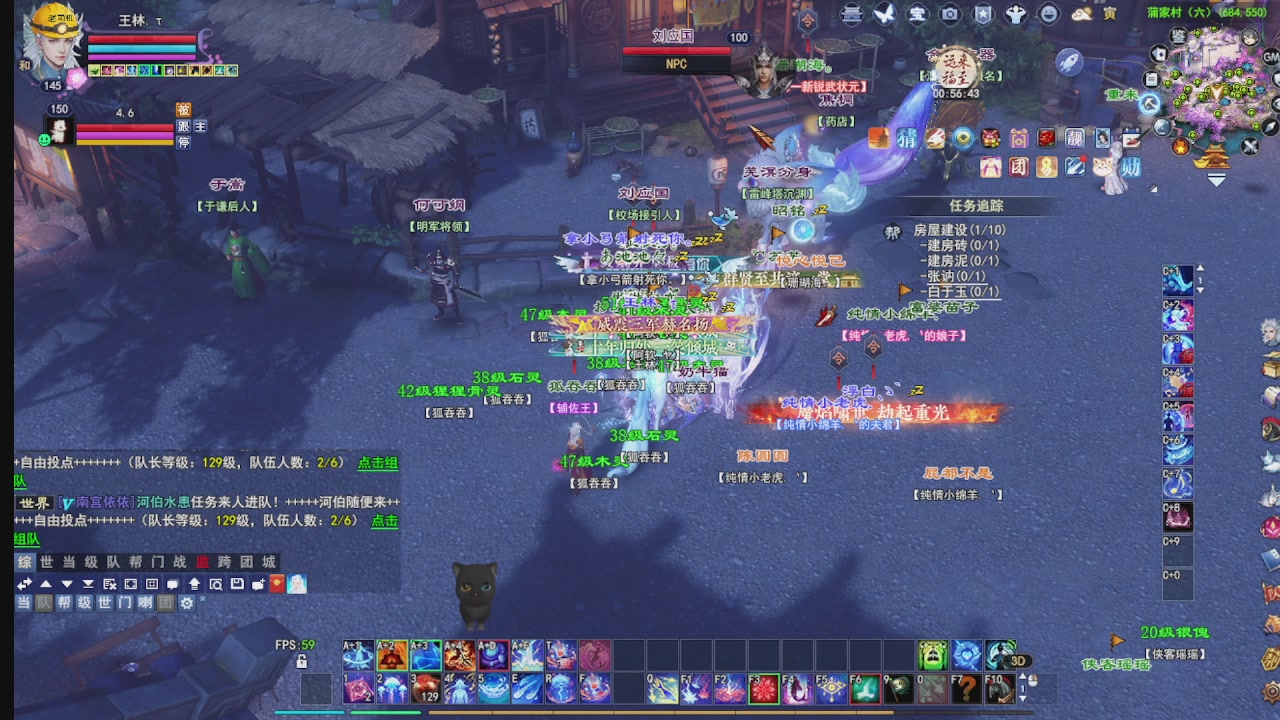 圆梦星海激情！专业看号估号