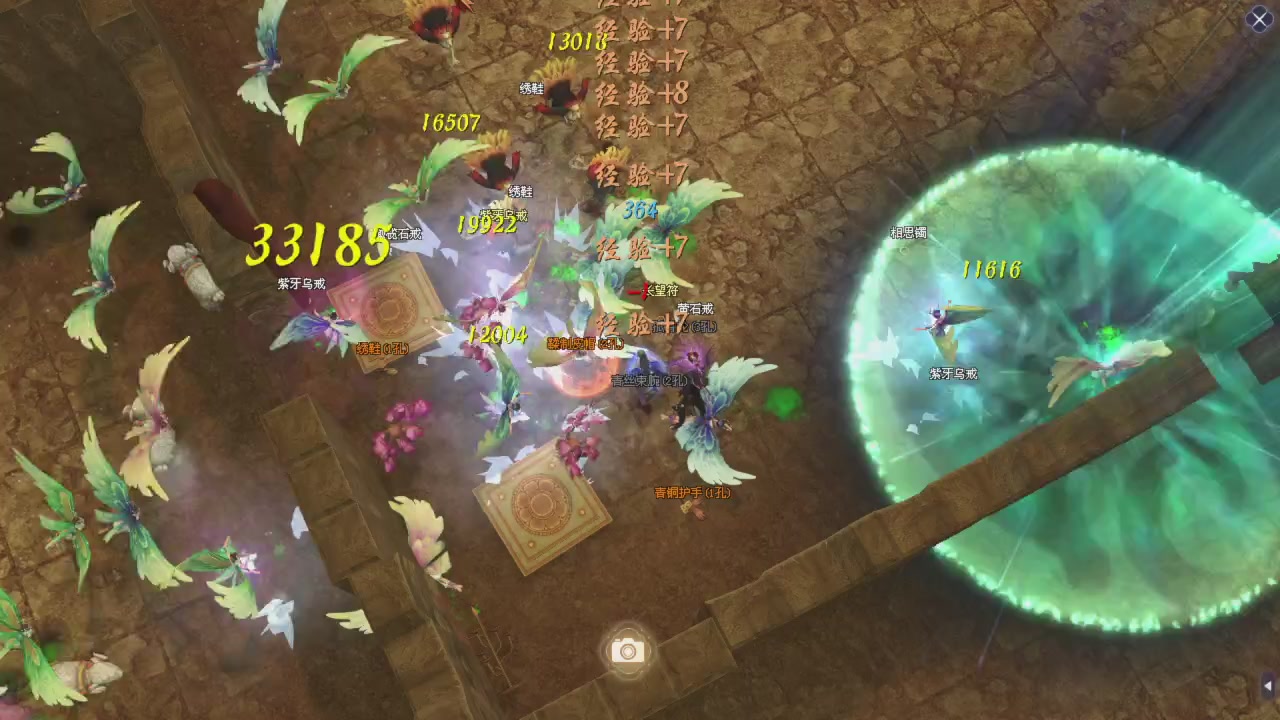 星光积分更新记得提前领分谢谢继续加油