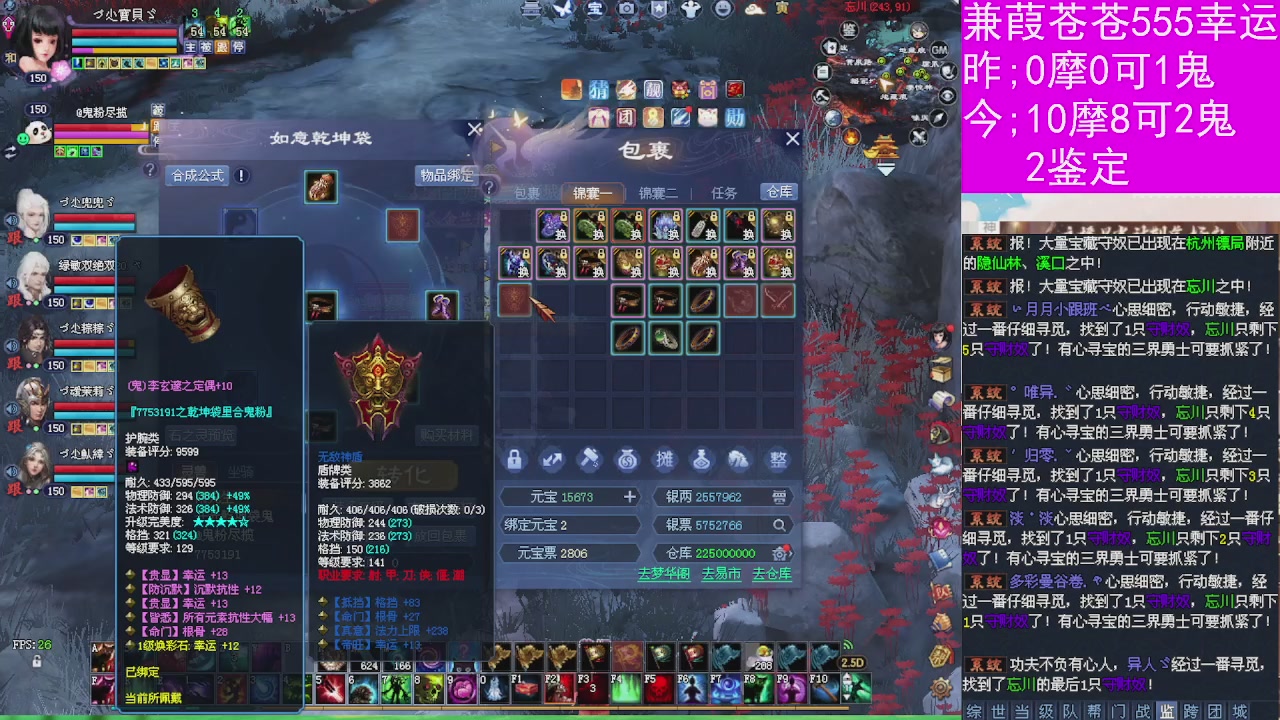 人来人往，留下的都是真的