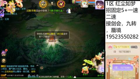 别翻了~就我了~