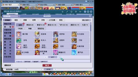 全网最烂0起0氪新手求指导