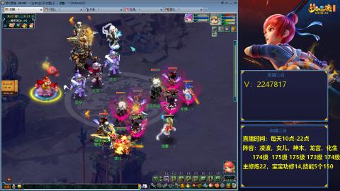 174级难民3法