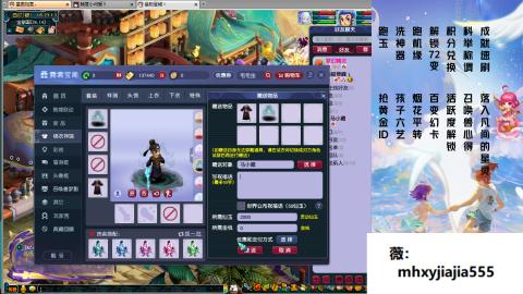 520双倍积分！