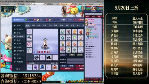 ●成就●积分●心得●进阶●金ID