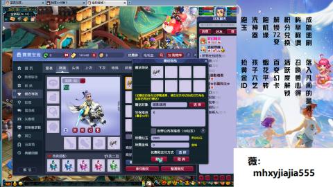 520双倍积分！