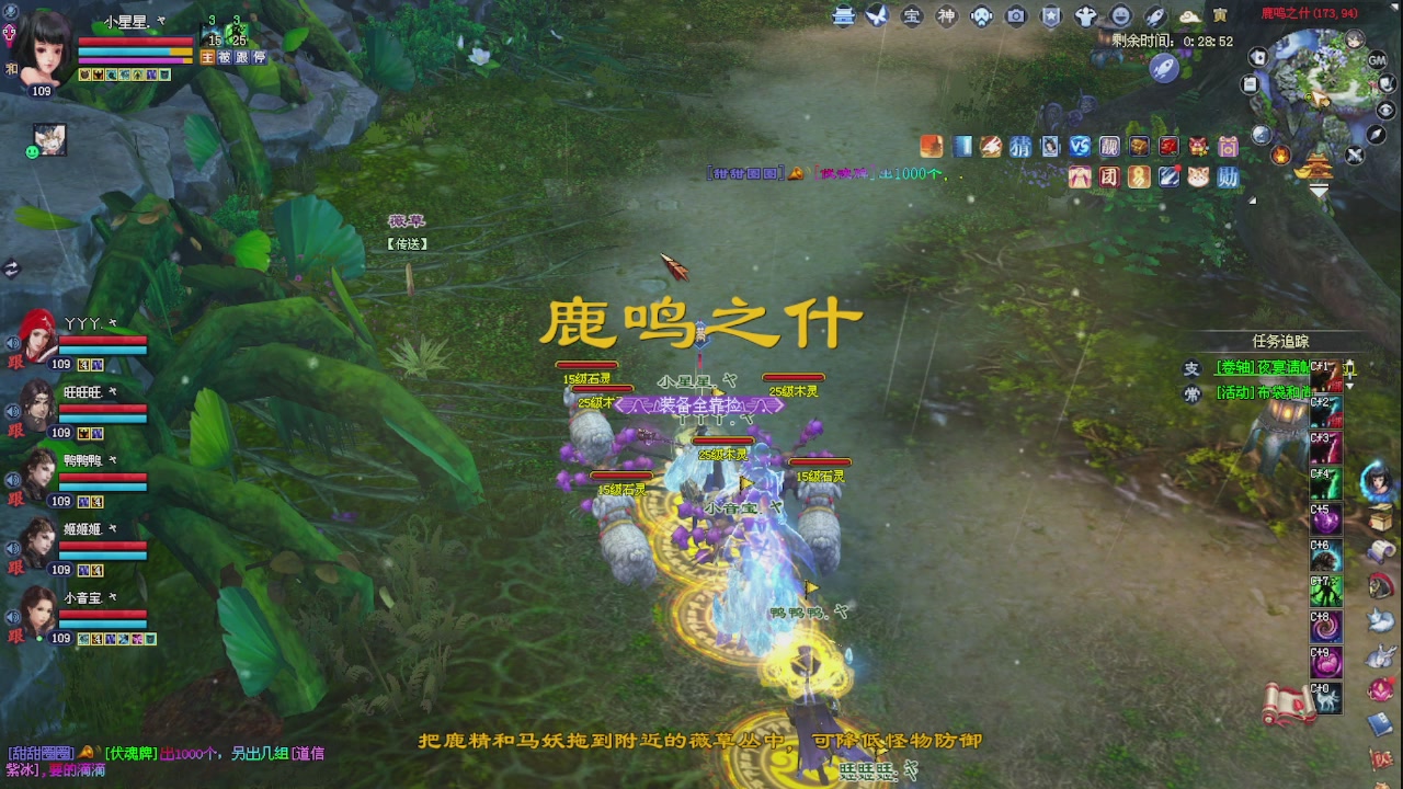进来领星光积分啦