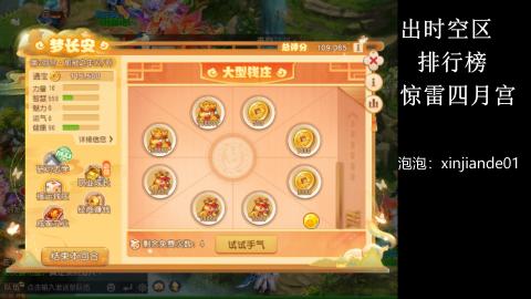 认真日常~接各种托管~