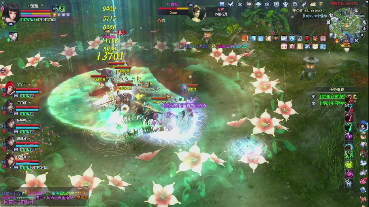 进来领星光积分啦