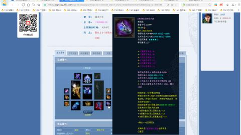 开启美好一天哈哈