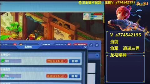 随便玩玩