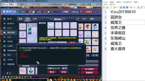 因为信任，所以简单
