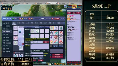 ●成就●积分●心得●进阶●金ID