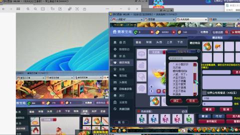 专业积分承接效率靠谱