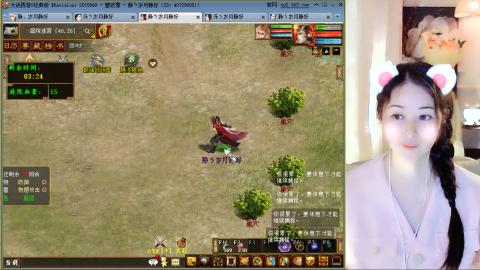 瀞瀞种树的小阿姨~！！！！