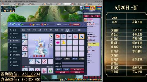 ●成就●积分●心得●进阶●金ID