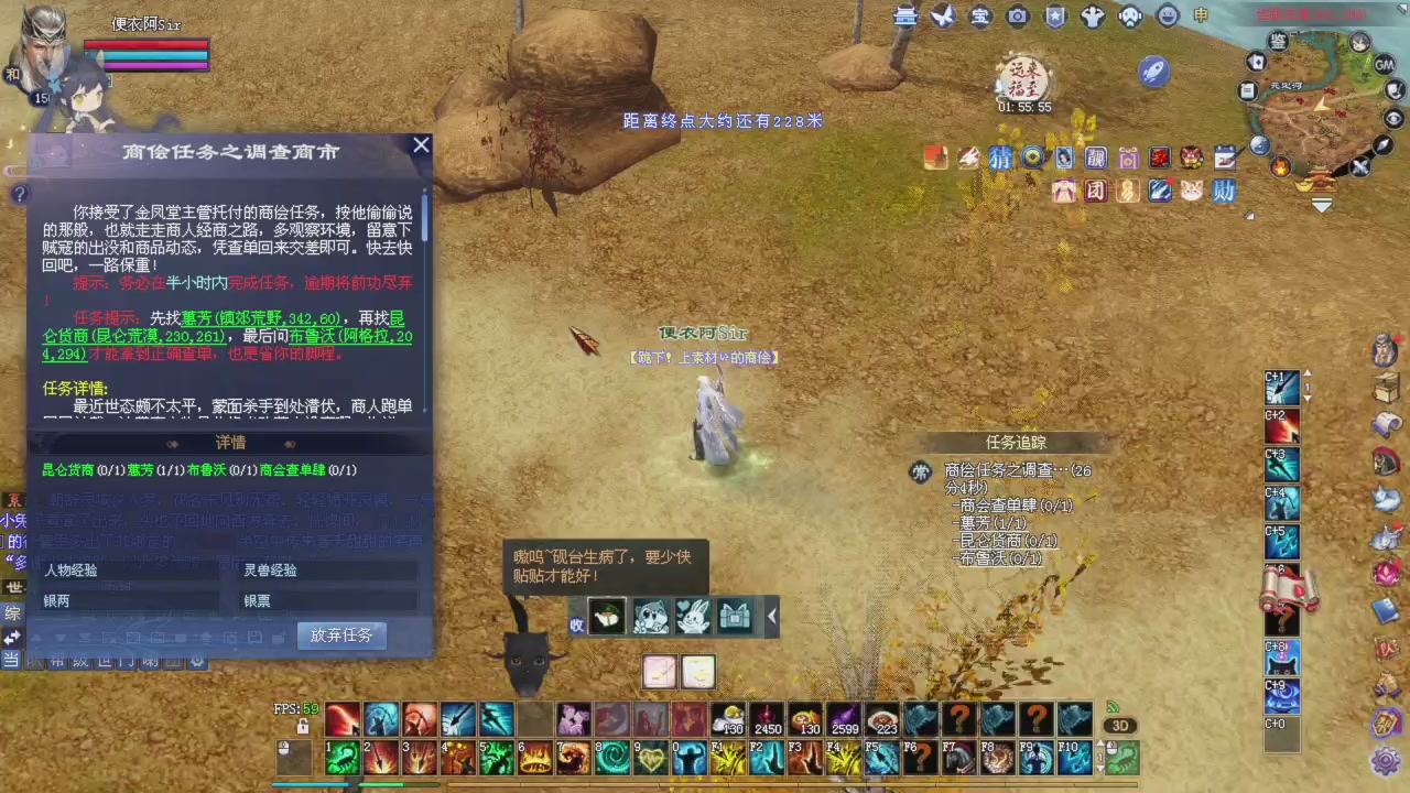 星光积分更新记得提前领分谢谢继续加油