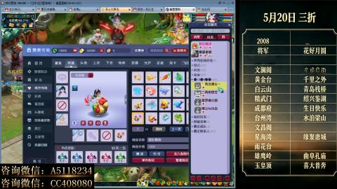 ●成就●积分●心得●进阶●金ID