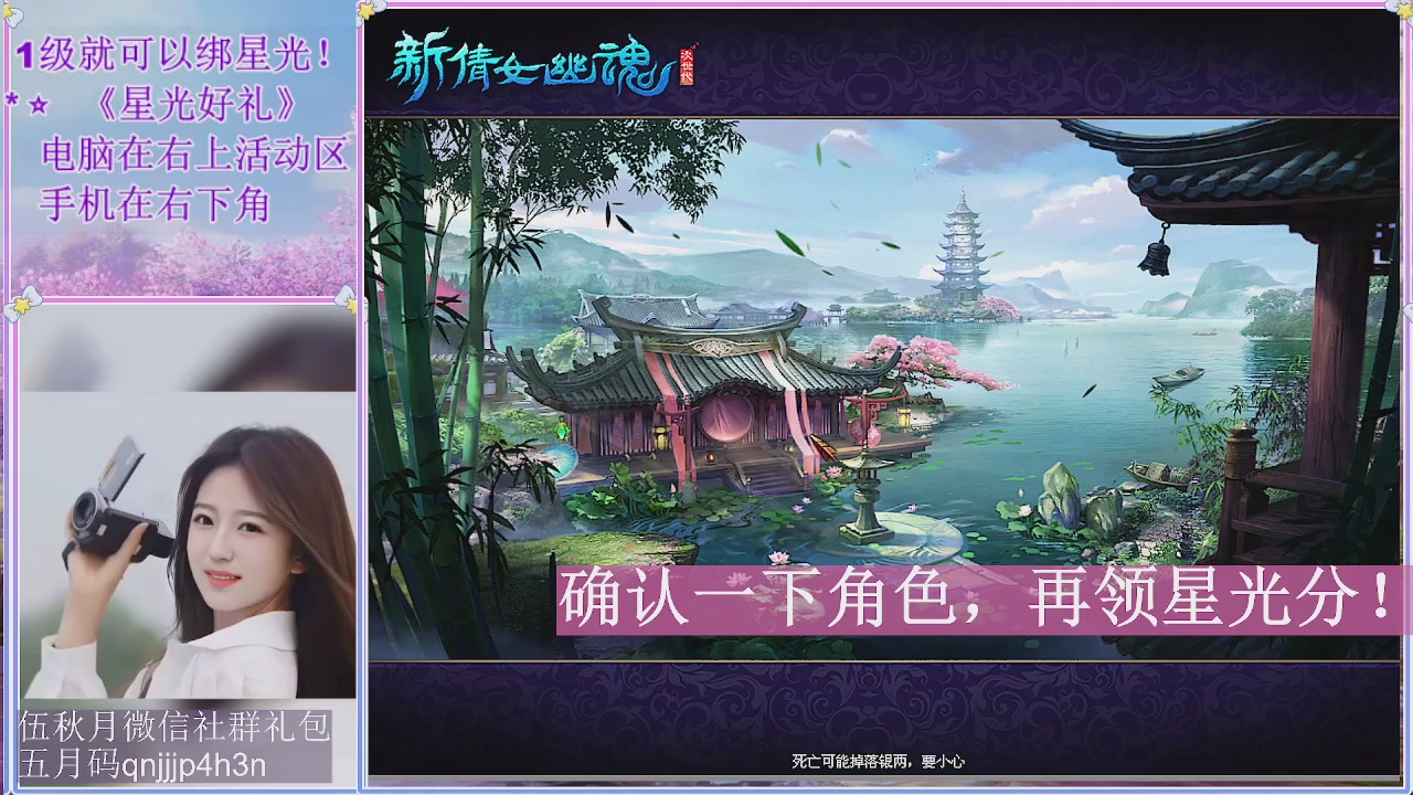陌上花开君归否