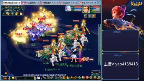 174凌波四普陀冲175