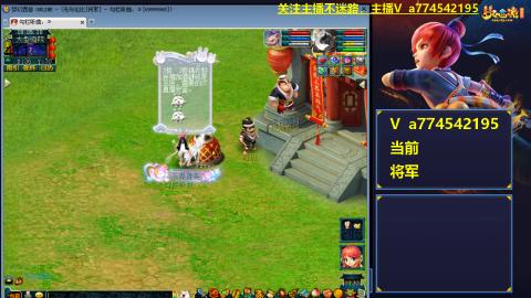 随便玩玩