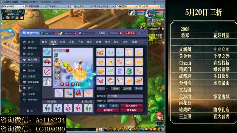 ●成就●积分●心得●进阶●金ID