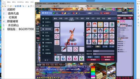 520积分兑换效率靠谱