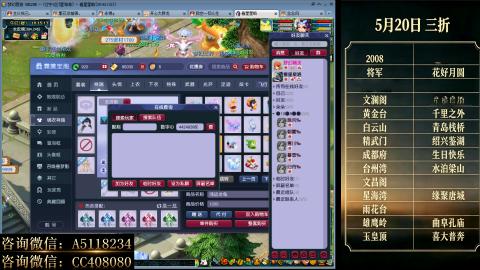 ●成就●积分●心得●进阶●金ID