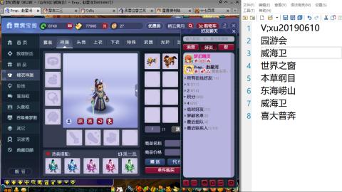 因为信任，所以简单