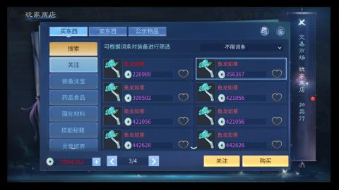 又是元气满满的一天！！