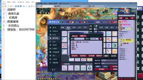 520积分兑换效率靠谱