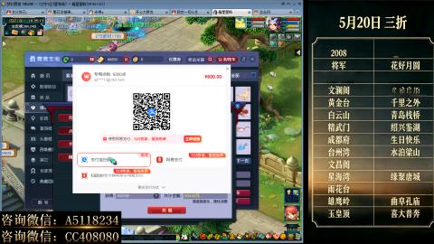 ●成就●积分●心得●进阶●金ID