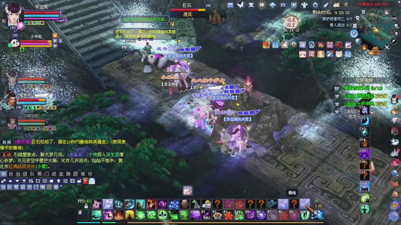 星光积分更新记得提前领分谢谢继续加油