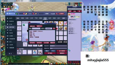 520双倍积分！