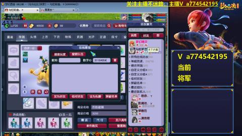随便玩玩