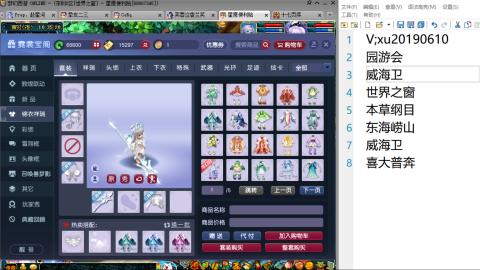 因为信任，所以简单