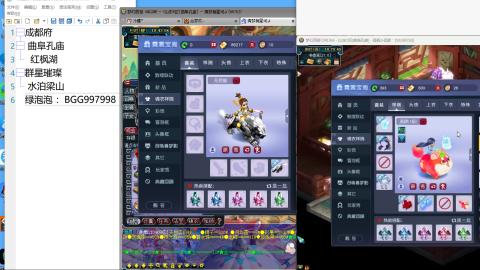 520积分兑换效率靠谱